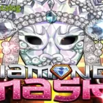 Slot Gacor Diamond Mask